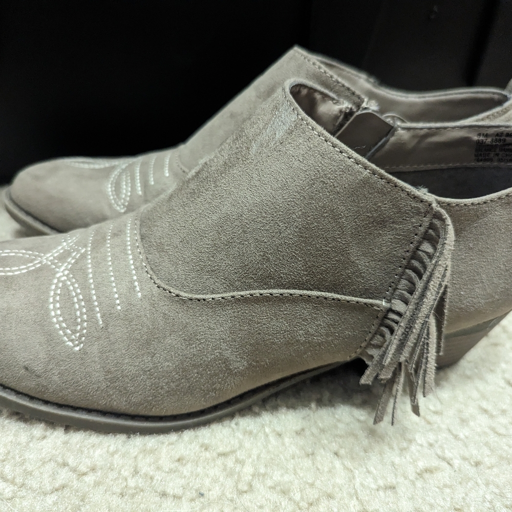 Arizona booties beige